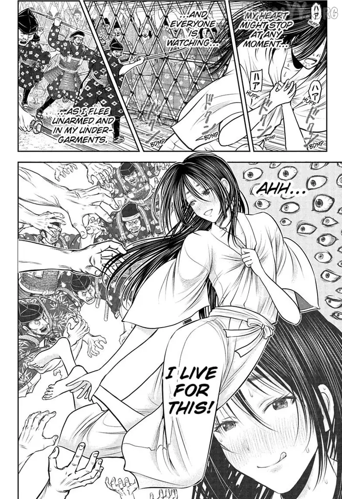 The Elusive Samurai Chapter 236 image 04_optimized